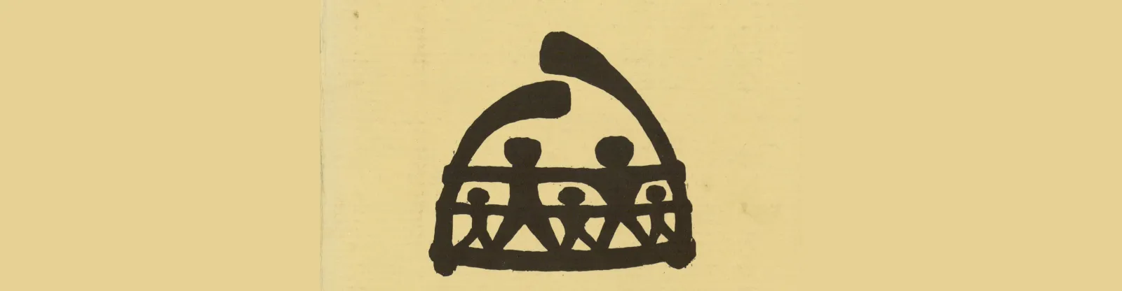 SM